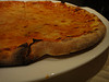 大四喜pizza