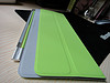 smart cover