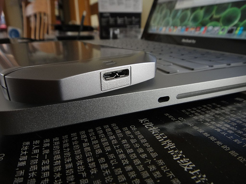 USB3.0细接口