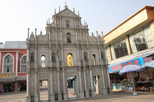 山寨大三吧