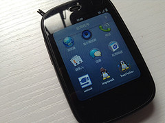 Hp veer